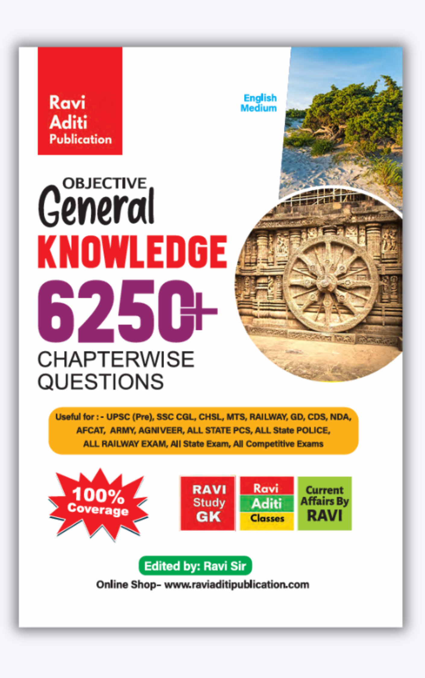 General Knowledge 6250+ MCQs Chapterwise Question | English Medium | Code RAC 004