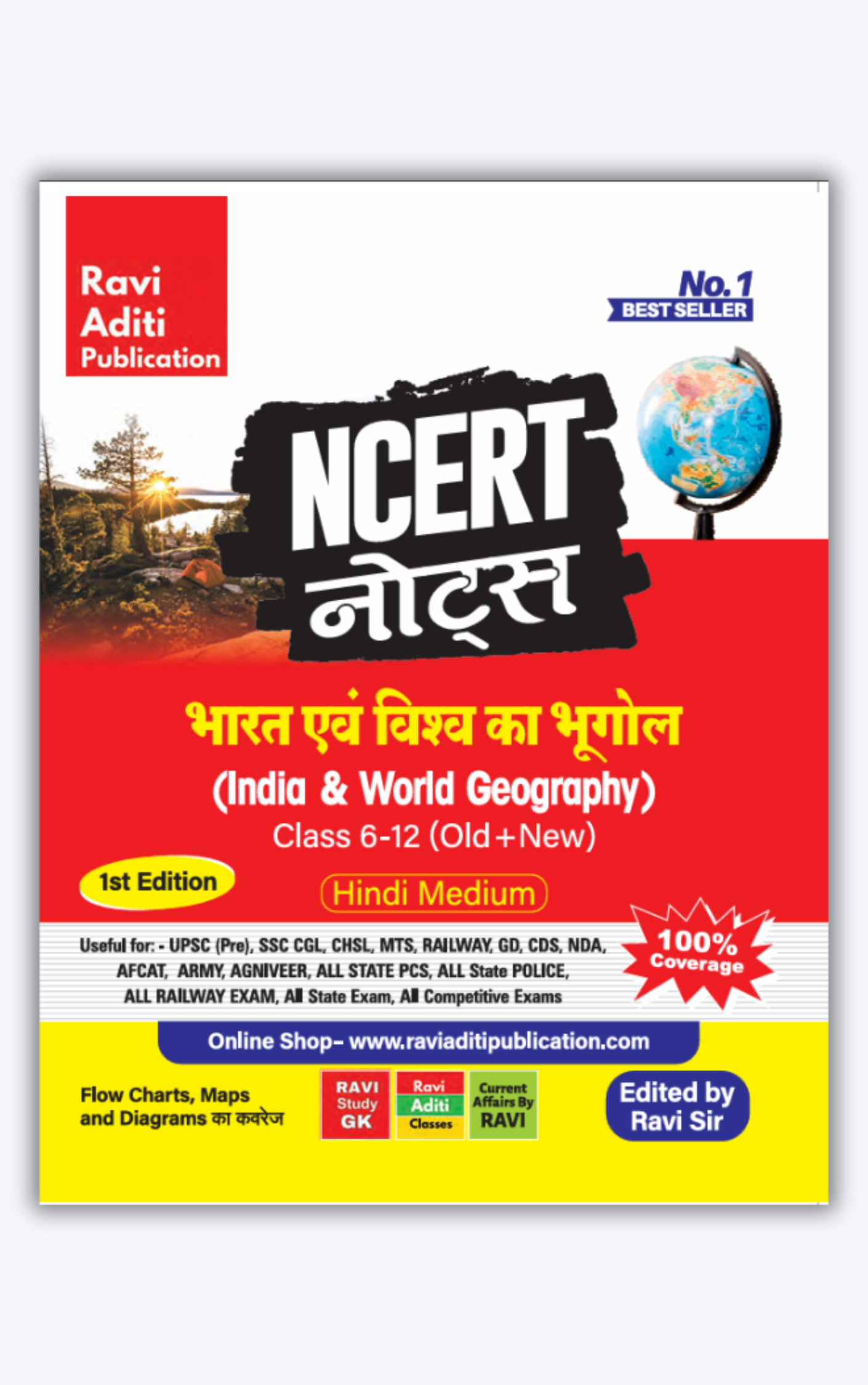 India & World Geography NCERT Notes | GK GS Book | Hindi Medium | Code- RGK 013