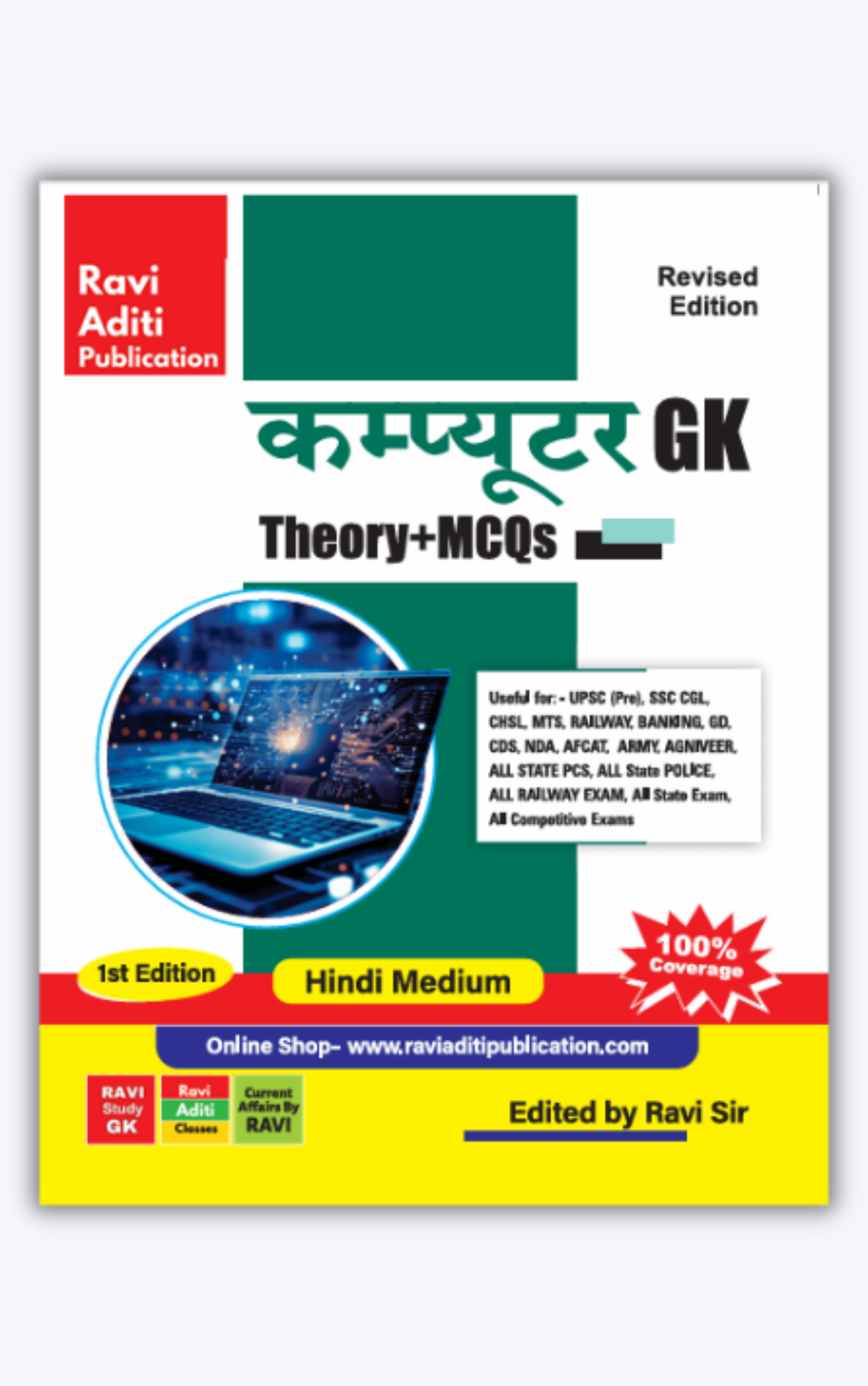 Computer GK (Theory+MCQs) | Hindi Medium | TopicWise Computer GK For All Competitive Exams